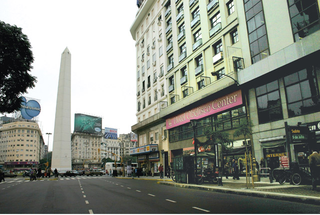 Fotos del hotel - OBELISCO CENTER