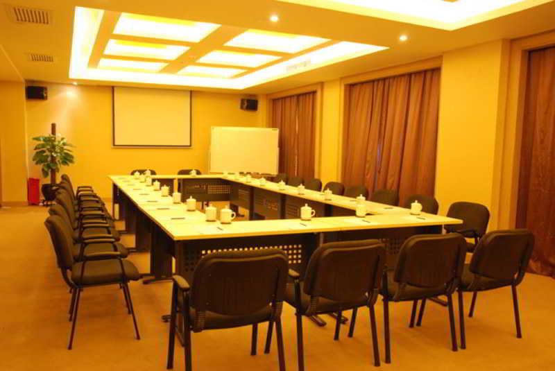 Fotos del hotel - CITY INN CHUANGYE ROAD BAOAN HOTEL