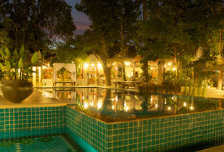 Fotos del hotel - Changpuak Hotel Chiang Mai