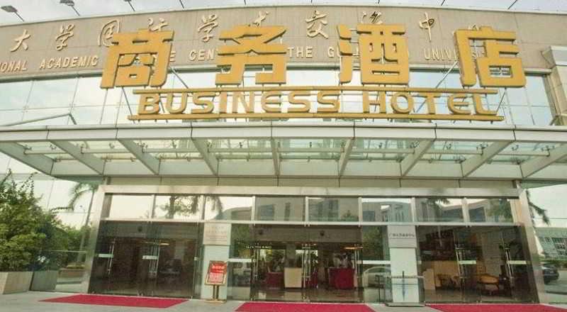 Fotos del hotel - UNIVERSITY BUSINESS