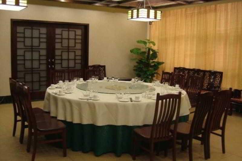 Fotos del hotel - UNIVERSITY BUSINESS