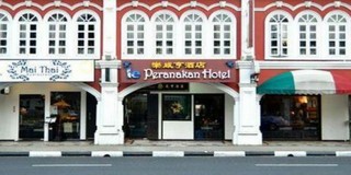 Fotos del hotel - LE PERANAKAN