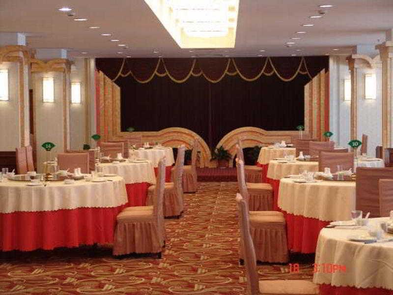 Fotos del hotel - YUN FENG GRAND
