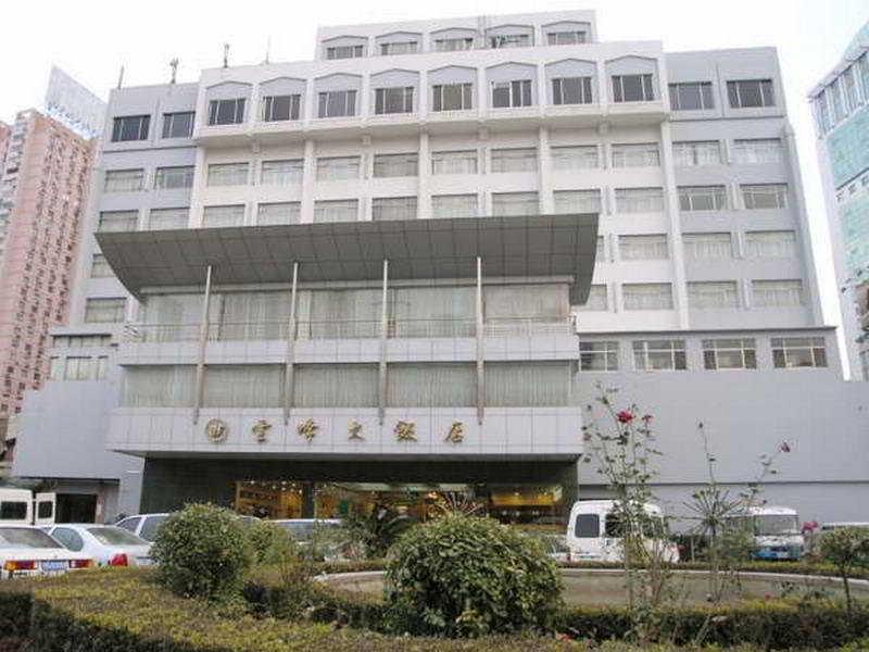 Fotos del hotel - YUN FENG GRAND