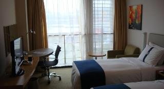 Fotos del hotel - Q BOX HOTEL (FORMER HOLIDAY INN EXPRESS MEILONG)