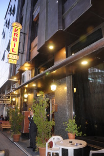 Fotos del hotel - ERBIL