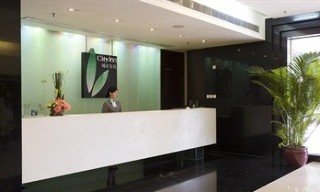 Fotos del hotel - CITY INN XINQIAO