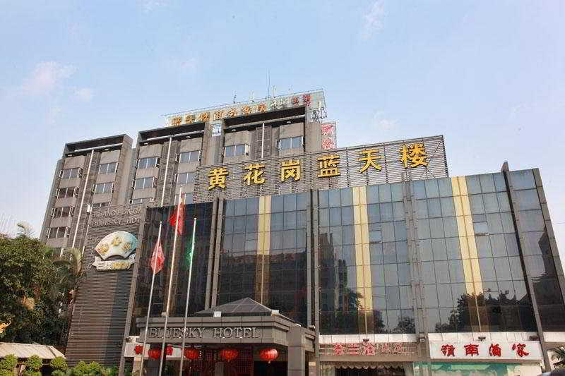 Fotos del hotel - BLUESKY HOTEL GUANGZHOU