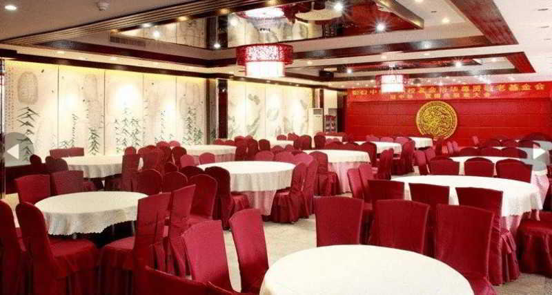 Fotos del hotel - BLUESKY HOTEL GUANGZHOU