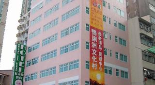 Fotos del hotel - BRIDAL TEA HOUSE TO KWA WAN
