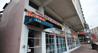 Fotos del hotel - BRIDAL TEA HOUSE TO KWA WAN