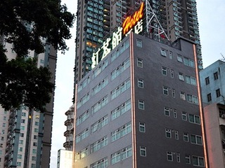 Fotos del hotel - BRIDAL TEA HOUSE TO KWA WAN