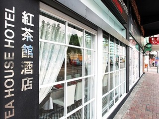 Fotos del hotel - BRIDAL TEA HOUSE TO KWA WAN