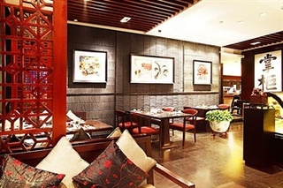 Fotos del hotel - Hilton Guangzhou Science City