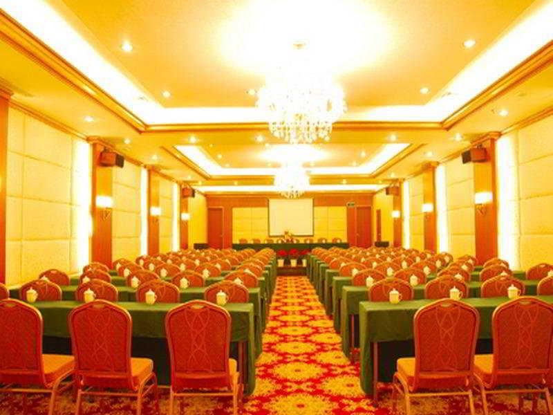 Fotos del hotel - XIN GANG HOLIDAY