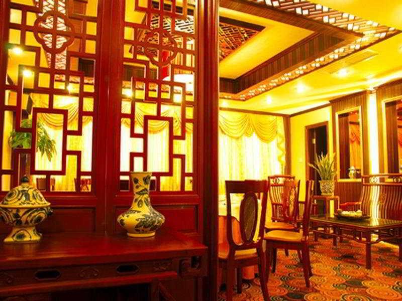 Fotos del hotel - XIN GANG HOLIDAY