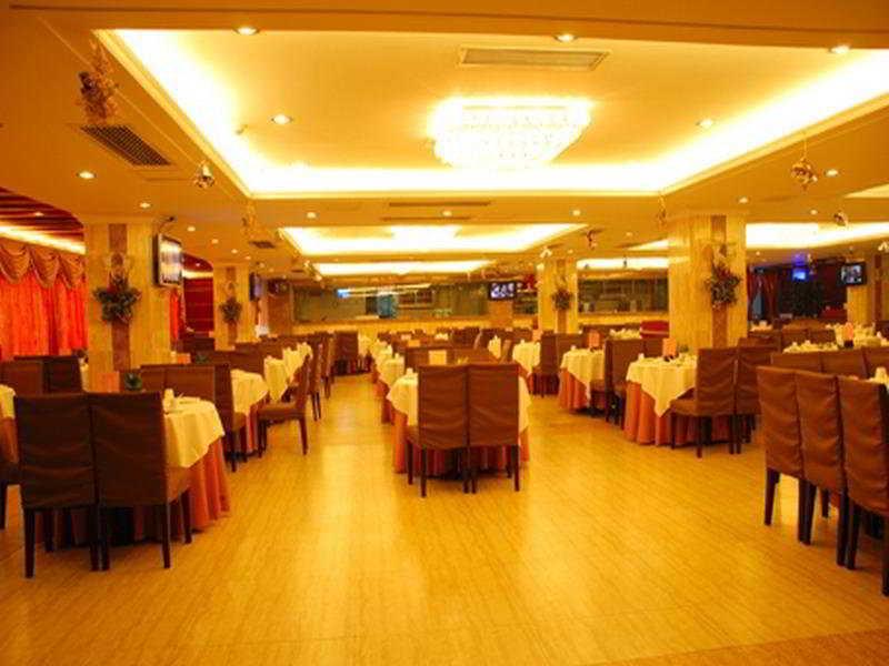 Fotos del hotel - XIN GANG HOLIDAY