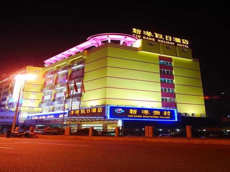 Fotos del hotel - XIN GANG HOLIDAY