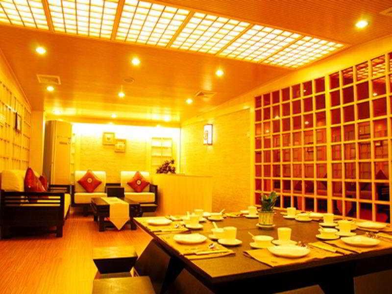 Fotos del hotel - XIN GANG HOLIDAY