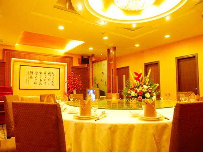 Fotos del hotel - XIN GANG HOLIDAY