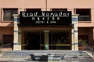 Fotos del hotel - Mogador Menzah (apparthotel)