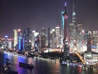 Fotos del hotel - South China Harbour View Hotel