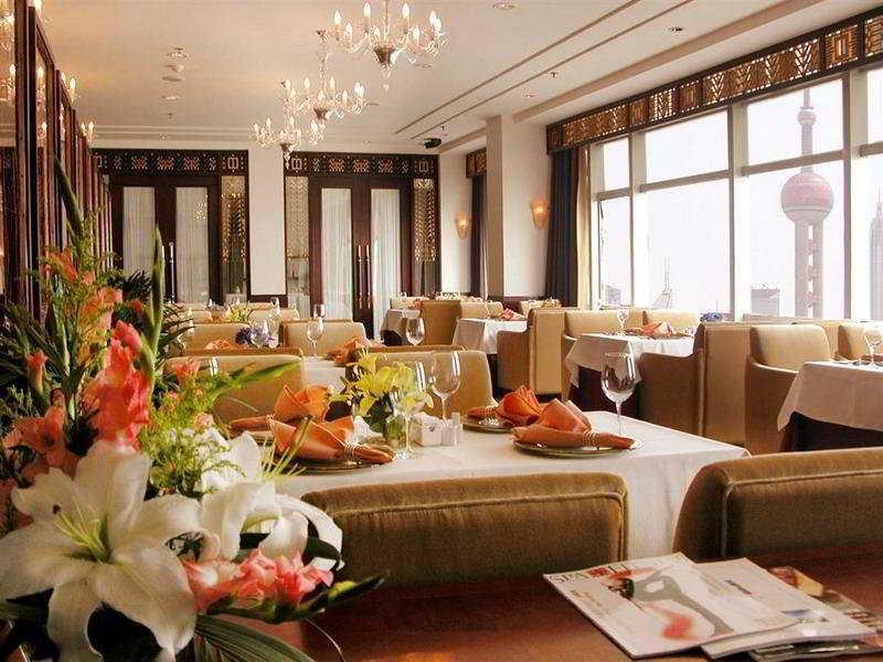 Fotos del hotel - South China Harbour View Hotel