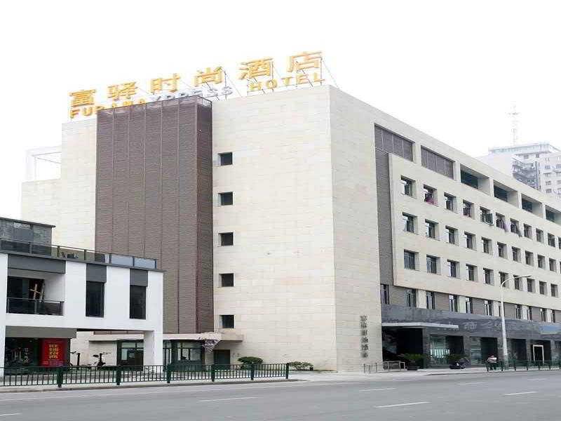 Fotos del hotel - Ji Hotel Shanghai Lujiazui Pudong South Road