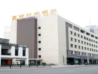 Fotos del hotel - Ji Hotel Shanghai Lujiazui Pudong South Road