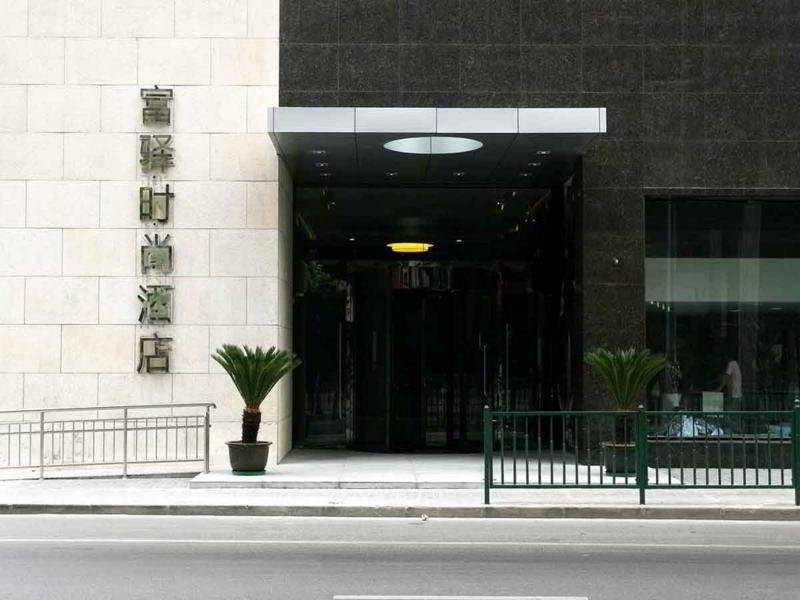 Fotos del hotel - Ji Hotel Shanghai Lujiazui Pudong South Road