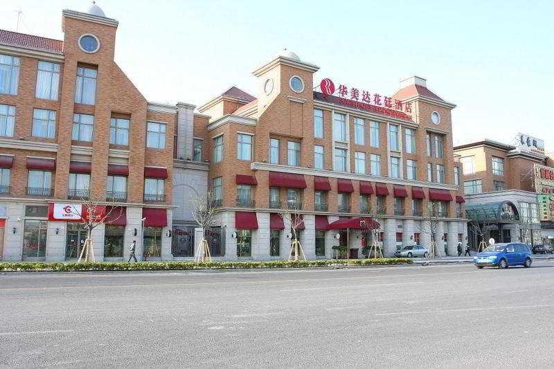 Fotos del hotel - RAMADA PUDONG EXPO