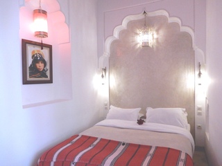Fotos del hotel - Riad Carina