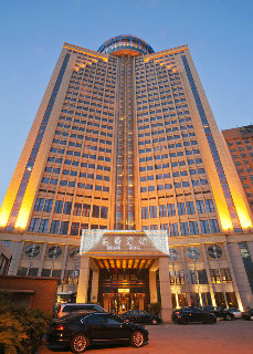 Fotos del hotel - OCEAN HOTEL SHANGHAI