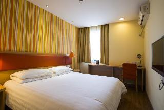 Fotos del hotel - HOME INN QINGHE ROAD