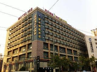 Fotos del hotel - HOME INN LU XUN PARK