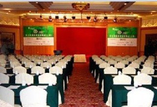 Fotos del hotel - SPORTS HOTEL SHANGHAI