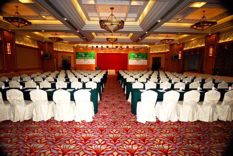Fotos del hotel - SPORTS HOTEL SHANGHAI