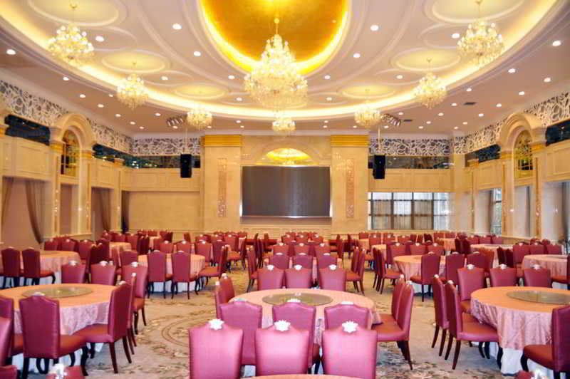 Fotos del hotel - SPORTS HOTEL SHANGHAI