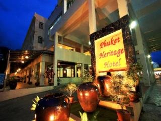 Fotos del hotel - PHUKET HERITAGE HOTEL