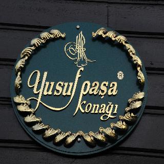 Fotos del hotel - Yusufpasa Konagi-Special Class