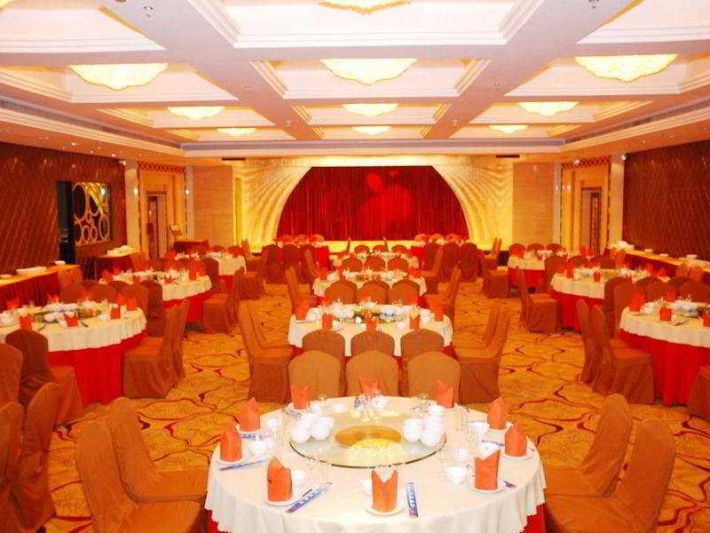Fotos del hotel - YUAN YANG