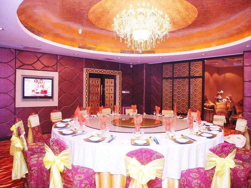 Fotos del hotel - YUAN YANG