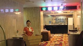 Fotos del hotel - Baiyun Cheerful Hote