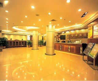 Fotos del hotel - Hai Tao