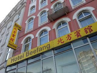 Fotos del hotel - BEE FANG
