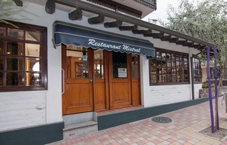Fotos del hotel - SELINA QUITO