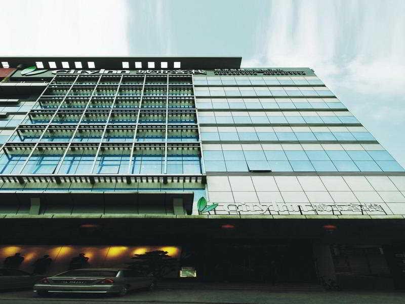 Fotos del hotel - CITY INN LAOJIE  LONGGANG