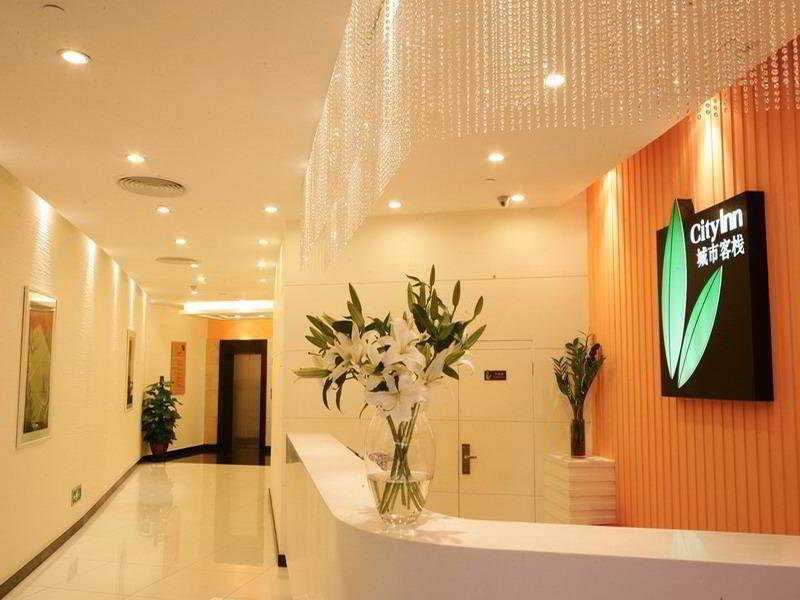 Fotos del hotel - CITY INN LAOJIE  LONGGANG