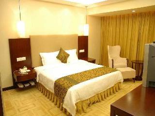 Fotos del hotel - Guangdong Hotel