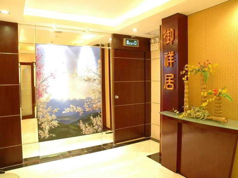 Fotos del hotel - Guangdong Hotel
